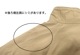 BARACUTA �Х饯������G9 HARRINGTON JACKET �ϥ��ȥ󥸥㥱�åȡ�color.BEIGE��size :XL���ե졼�����������󡡥����󥰥ȥåס���OLD ������ɡۡ���š�