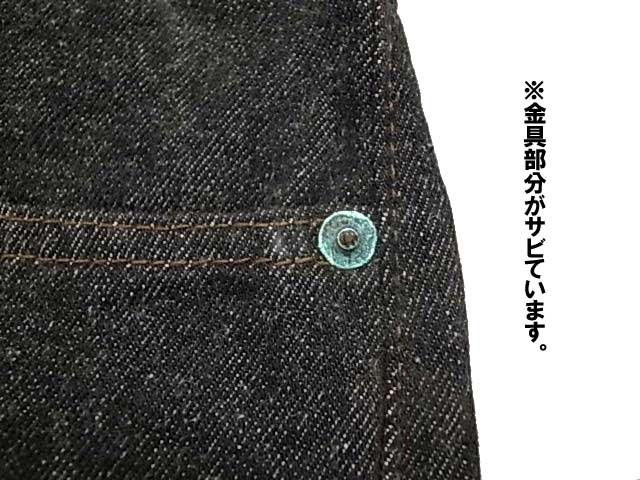 DEAD STOCKLEVI'S ꡼Х 501 1980ǯMADE IN U.S.A  3130֥åǥ˥ࡡ ǥåɥȥåꥸʥVintage ơ