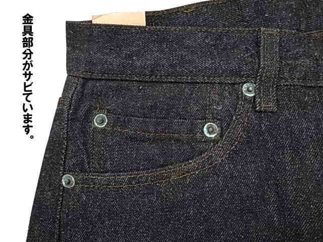 DEAD STOCKLEVI'S ꡼Х 501 1980ǯMADE IN U.S.A  3130֥åǥ˥ࡡ ǥåɥȥåꥸʥVintage ơ