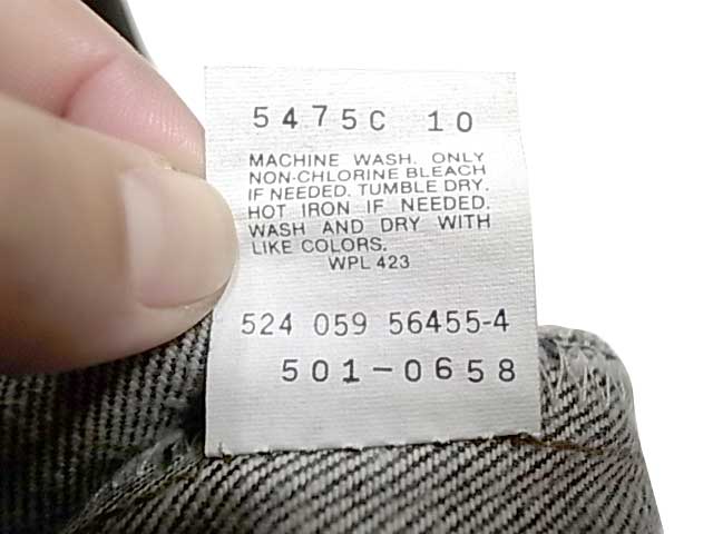 DEAD STOCKLEVI'S ꡼Х 501 1980ǯMADE IN U.S.A  3130֥åǥ˥ࡡ ǥåɥȥåꥸʥVintage ơ