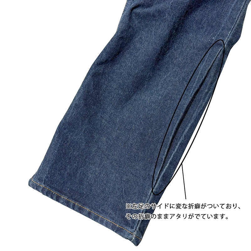 1993ǯ 9������Levi's �꡼�Х�����517��col.INDIGO��size.W38/L36ɽ����COTTON100%���֡��ĥ��åȡ�Made in U.S.A. ��VINTAGE ������ơ����ۡ���š�