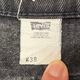 90s��Levi's �꡼�Х�����550�����硼�ȥѥ�ġ�col.������BLACK��size.W38/L00ɽ����00��󥰥���Made in U.S.A.���֥�å��ǥ˥�ѥ�ġ���VINTAGE ������ơ����ۡ���šۡ�Ź�޻����Բġ�