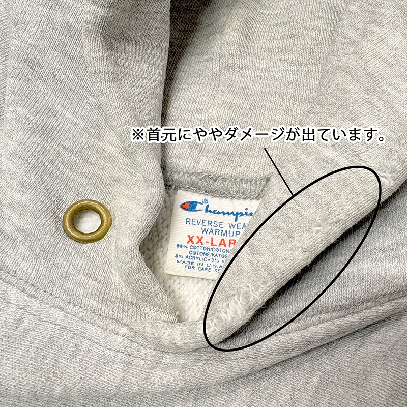 ��SALE 20%OFF�� 80s��Champion �����ԥ���REVERSE WEAVE PULLOVER PARKA ��С����������� �ץ륪���С��ѡ�������col:GRAY��size:XX-LARGE��DARTMOUTH��ء�µ��̵�����ȥꥳ������Made in U.S.A.����VINTAGE ������ơ����ۡ���šۡ�Ź�޻����Բġ�