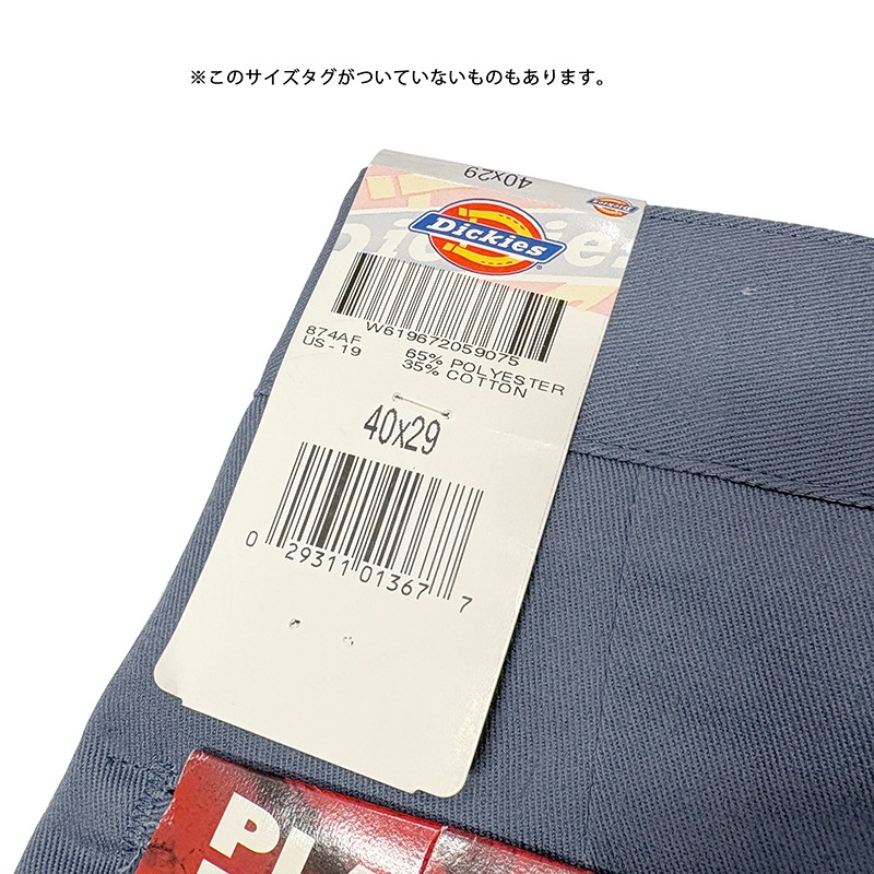 ��DEAD STOCK �����᡼������� ����ꥫ����Dickies �ǥ��å�������874 Work Pants ����ѥ�ġ�col.AIR FORCE BLUE��size:W40��L29ɽ����Made in U.S.A.���ڥǥåɥ��ȥå��ۡ���šۡ�Ź�޻����Բġ�