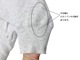 ��SALE 30%OFF�� 80s��Champion �����ԥ���REVERSE WEAVE CREW NECK SWEAT SHIRTS ��С����������� ���롼�ͥå� �������å� ����ġ�col:GRAY��size:XX-LARGE���ȥꥳ������µ��̵����STONE HARBOR��MADE IN U.S.A. ����ꥫ����BIG SIZE����VINTAGE ������ơ����ۡ���šۡ�Ź�޻����Բġ�