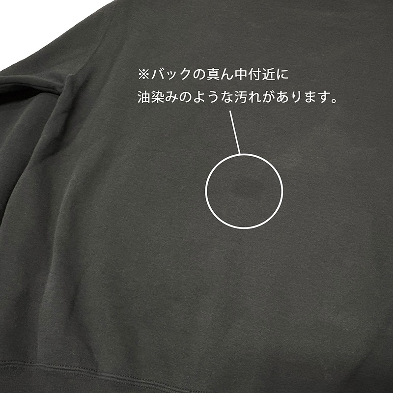 90s��RUSSELL ATHLETIC ��å��� ��������å���CREW NECK SWEAT ���롼�ͥå� �������åȡ�̵�ϡ�col:BLACK��size:XXL��Made in U.S.A.��BIG SIZE����VINTAGE ������ơ����ۡ���šۡ�Ź�޻����Բġ�