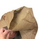 ��DEAD STOCK��70s��COFFEE JUTE BAGS �����ҡ� ���ޡ�size:H90cm��W51cm���ڥǥåɥ��ȥå��ۡ���š�