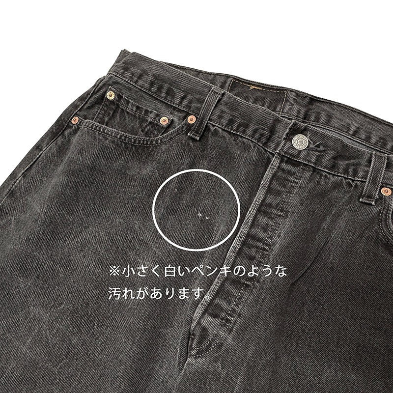00s��Levi's �꡼�Х�����501��col.������BLACK��size.W40/L32ɽ����Made in U.S.A.���֥�å��ǥ˥�ѥ�ġ���VINTAGE ������ơ����ۡ���š�