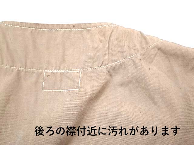 50��60��s L.L.BEAN LL�ӡ��� Hunting Vest color:BEIGE��ɮ���� ��������1950ǯ��60ǯ���Vintage ������ơ����ۡ���š�