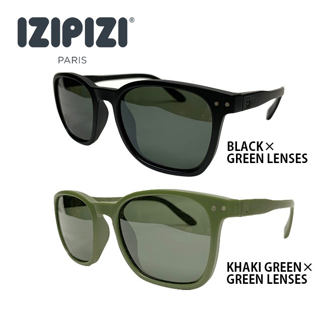 IZIPIZI �����ԥ���JOURNEY ���㡼�ˡ������󥰥饹���и���󥺡�2��(BLACK/KHAKI GREEN)��GREEN LENSES ���꡼����