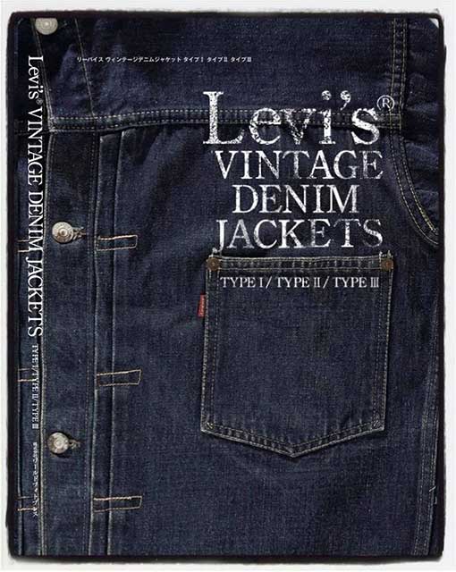 Levi's VINTAGE DENIM JACKETS TYPE �� . TYPE �� . TYPE ����A4�ѷ��ϡ��ɥ��С���200�ڡ������̾��ס������� �꡼�Х�����������ơ������ե������ȡ�������ɡ������ɡ�G�������