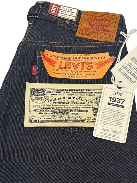 �ڤ�1����1���¤��Levi's �꡼�Х�����501XX��LVC VINTAGE CLOTHING��1937��ǥ롡ORGANIC COTTON �������˥å����åȥ�100%��JEANS RIGID �ꥸ�åɡ����ǥ˥ࡡ�����󥺡�̤�������ȡ��ȥХå��դ�