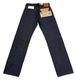 �ڤ�1����1���¤��Levi's �꡼�Х�����501XX��LVC VINTAGE CLOTHING��1937��ǥ롡ORGANIC COTTON �������˥å����åȥ�100%��JEANS RIGID �ꥸ�åɡ����ǥ˥ࡡ�����󥺡�̤�������ȡ��ȥХå��դ�