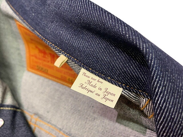 �ڤ�1����1���¤��Levi's �꡼�Х�����VINTAGE CLOTHING��506XX 1936��ǥ롡TYPE I �ȥ�å������㥱�åȡ��ե������ȡ�LVC��NON WASH �Υ󥦥��å��塡�ǥ˥ॸ�㥱�åȡ����������