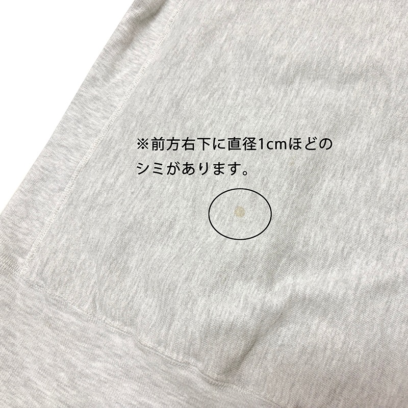 90s��Champion �����ԥ���REVERSE WEAVE CREW NECK SWEAT SHIRTS ��С����������� ���롼�ͥå� �������å� ����ġ�col:GRAY��size:XX-LARGE��DARTMOUTH��ء��ɽ���������VINTAGE ������ơ����ۡ���šۡ�Ź�޻����Բġ�