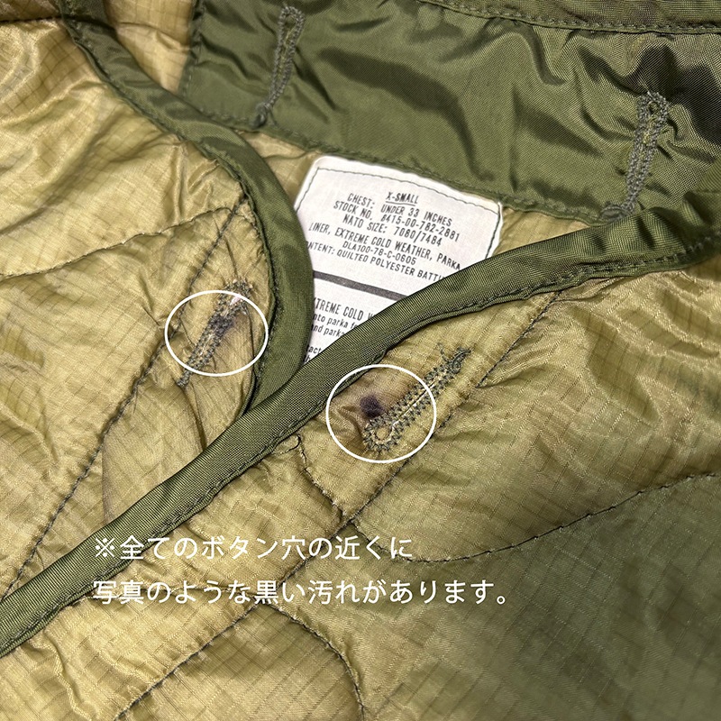 ��DEAD STOCK�� U.S.ARMY M-65 FISHTAIL PARKA FULL SET��size:X-SMALL���ե륻�åȡ��ե�����ɥѡ��������ե��å���ơ��롡�饤�ʡ����ߥ꥿�꡼���㥱�åȡ��饤�ʡ����㥱�å� �ڥǥåɥ��ȥå���