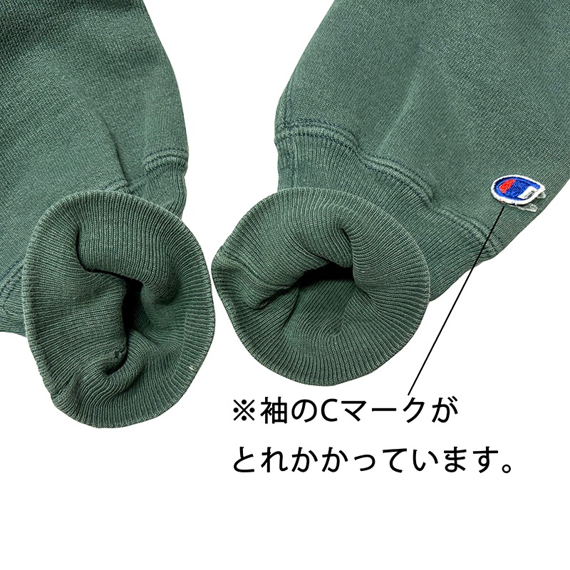 90s��Champion �����ԥ���REVERSE WEAVE CREW NECK SWEAT SHIRTS ��С����������� ���롼�ͥå� �������å� ����ġ�col:GREEN��size:XX-LARGE��DARTMOUTH��ء��Ҥӳ��ץ��ȡ��ɽ�������Made in U.S.A.����VINTAGE ������ơ����ۡ���šۡ�Ź�޻����Բġ�