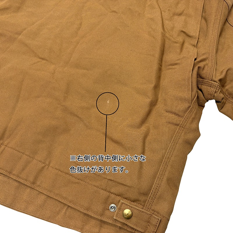��DEADSTOCK�� Carhartt �����ϡ��ȡ�Detroit Jacket �ǥȥ����� ���㥱�åȡ�col:DUCK BROWN��size:48 REGULAR���֥�󥱥åȥ饤�ʡ���Made in U.S.A.���ڥǥåɥ��ȥå��ۡ���š�