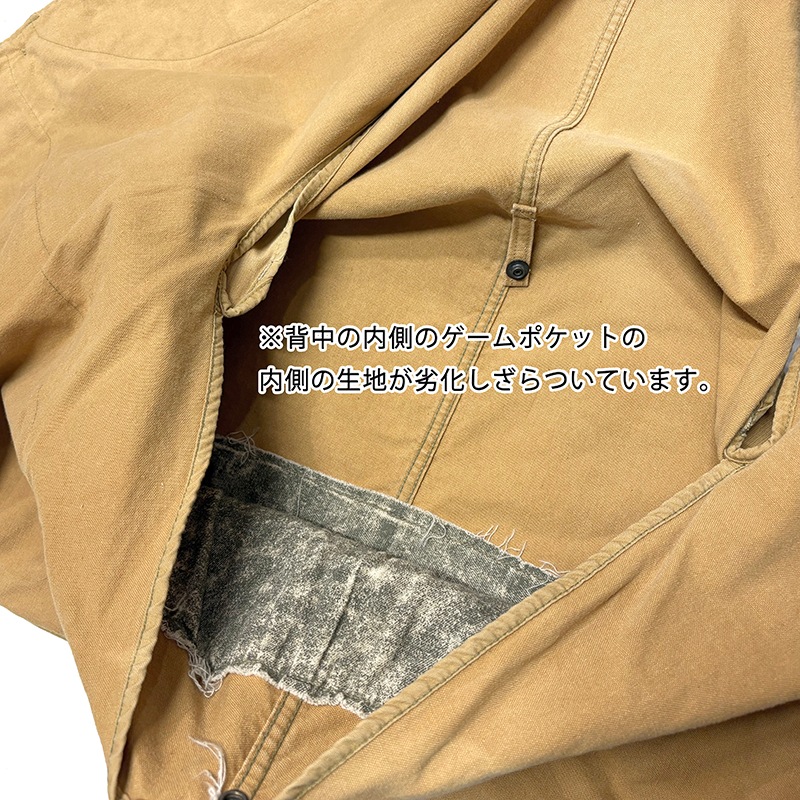 50s��Utica Duxbak �桼�ƥ��� ���å����Хå���Hunting Vest �ϥ�ƥ��󥰥٥��ȡ�col:BEIGE��size:ɽ���ʤ�(L����)���ϡ��եࡼ�� ��VINTAGE �ӥ�ơ����ۡ���š�