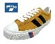 PRO-Keds ץåROYAL PLUS SUEDE LO MUSTARD  ץ饹 ɡåȡޥɡMENS 󥺡ˡ