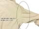 ��SALE 30%OFF�� L.L.BEAN ���륨��ӡ���CHAMOIS CLOTH SHIRT ����⥢ ������ ����ġ�col:NATURAL��size:MENS TALL(17 1/2)��Made in U.S.A.������ꥫ�� ��OLD ������ɡۡ���šۡ�Ź�޻����Բġ�