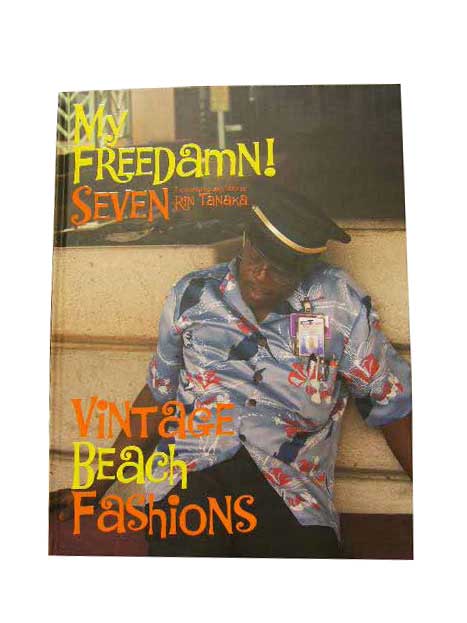 My Freedamnޥե꡼ Vol.7