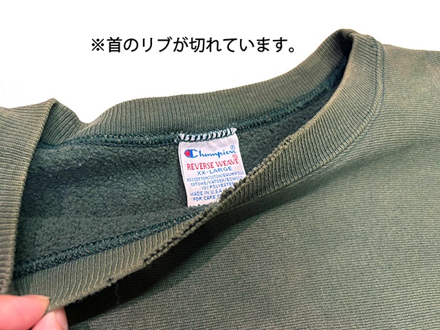 90's��Champion �����ԥ���REVERSE WEAVE CREW NECK SWEAT SHIRTS ��С����������� ���롼�ͥå� �������å� ����ġ�GREEN ���꡼�󡡻ɽ�������size:XX-LARGE��MADE IN U.S.A. ����ꥫ����BIG SIZE����VINTAGE ������ơ����ۡ���šۡ�Ź�޻����Բġ�