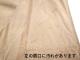50��60��s L.L.BEAN LL�ӡ��� Hunting Vest color:BEIGE��ɮ���� ��������1950ǯ��60ǯ���Vintage ������ơ����ۡ���š�