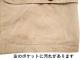 50��60��s L.L.BEAN LL�ӡ��� Hunting Vest color:BEIGE��ɮ���� ��������1950ǯ��60ǯ���Vintage ������ơ����ۡ���š�
