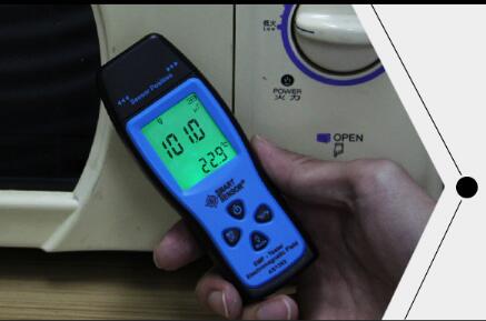 SMART SENSOR ż AS1392