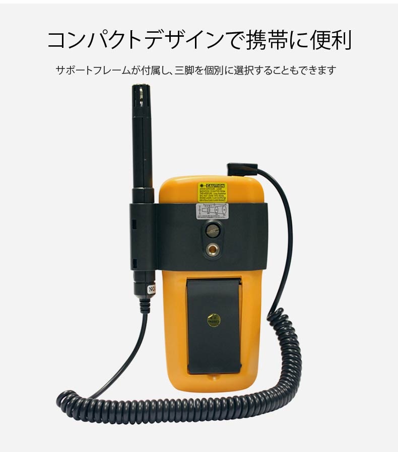 CEM �ǥ����벹���ٷ� DT-616CT