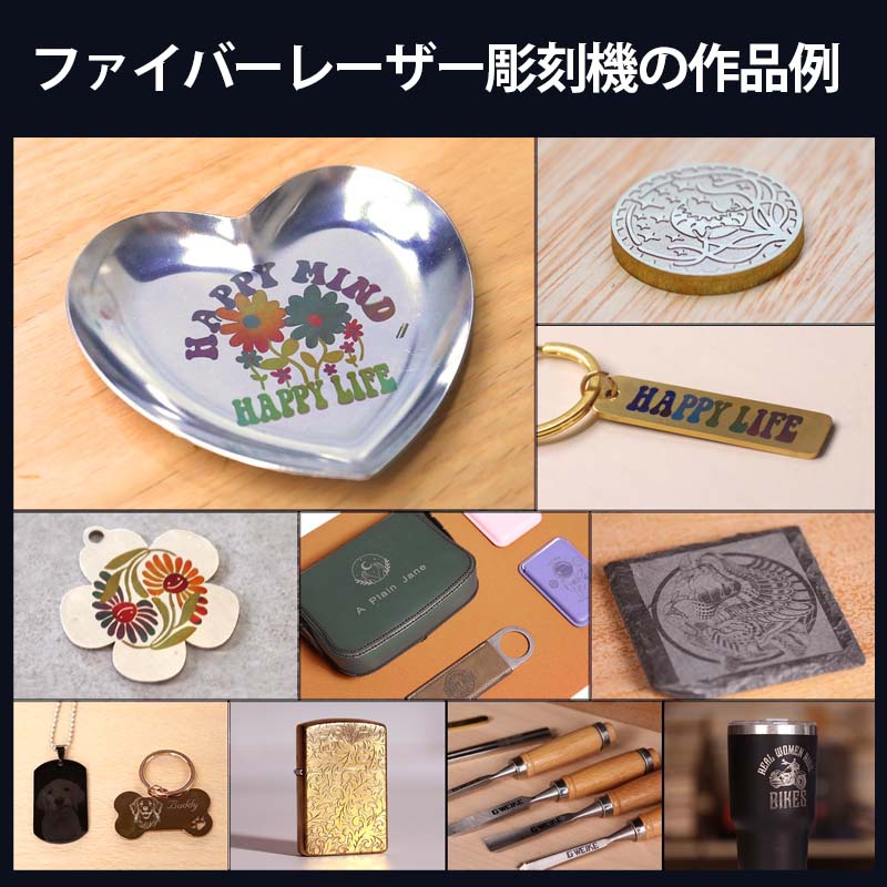 GWEIKE CLOUD եС졼ޡ󥰡Ħﵡ G6 Split MOPA 60Wʼưեȡ