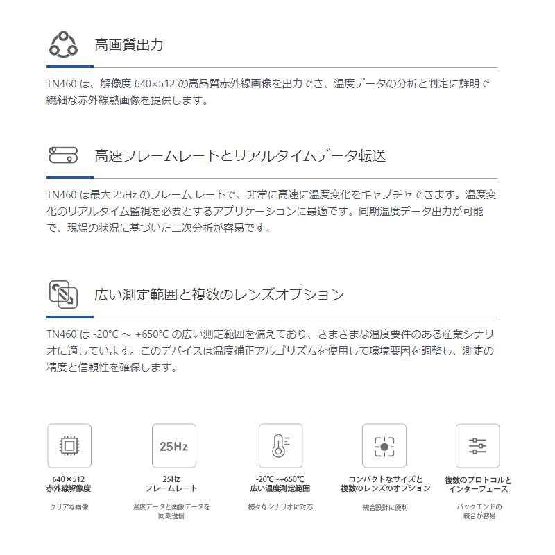 RAYTHINK ޥȥޥ륫 TN460