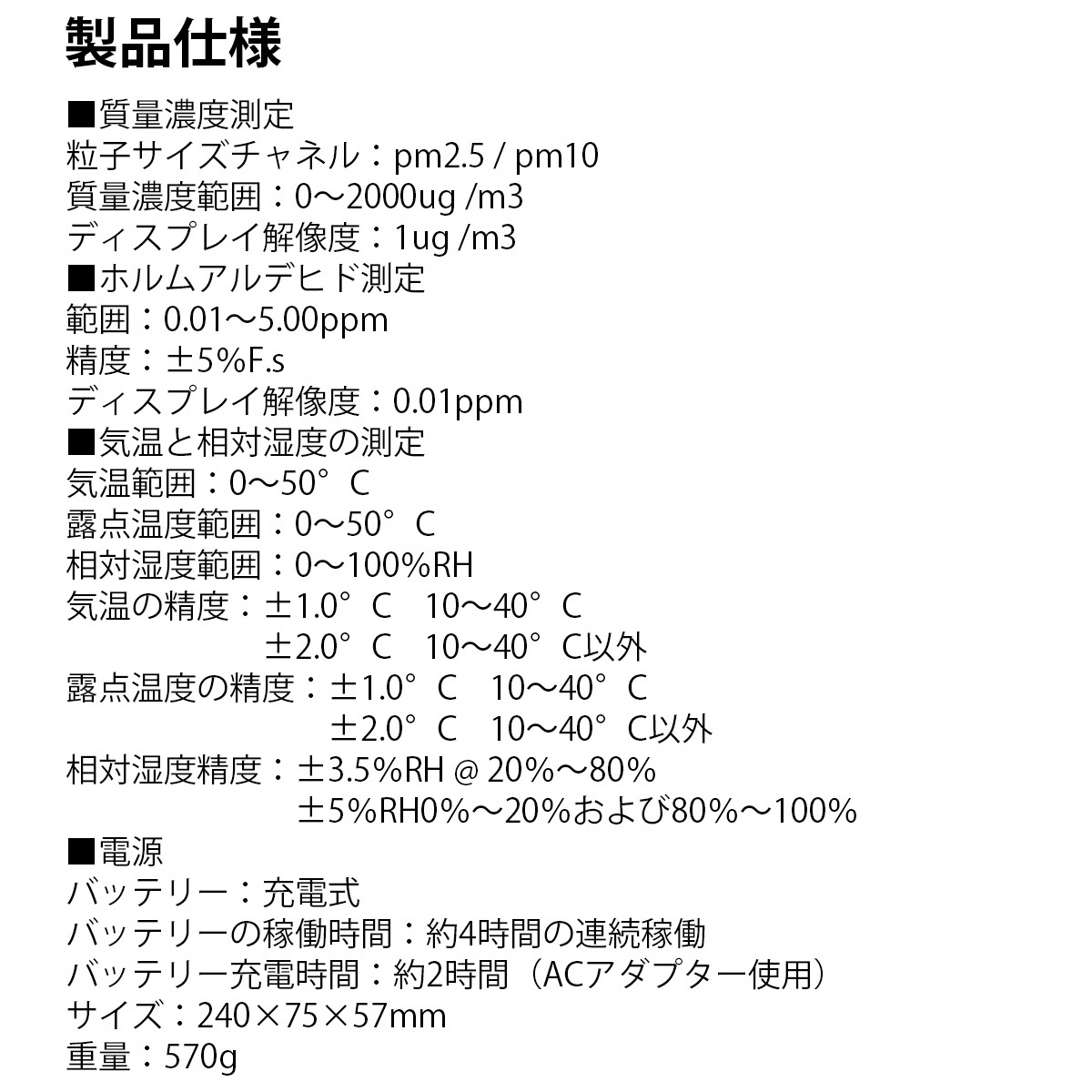 CEM γʴз׿ DT-9851M