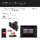 Guide sensmart PS���꡼�� �ϥ��ѥե����ޥ󥹥����ޥ륫��� PS800