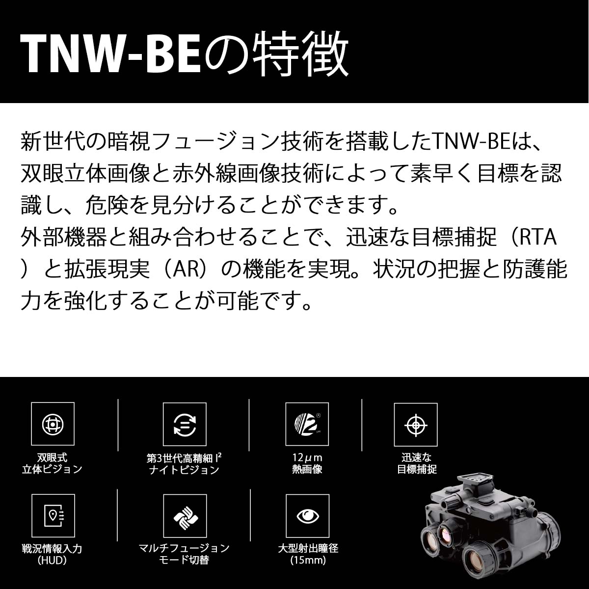 TIME ʥȥӥ д㥴 TNW-BE-Wʥ᡼ɡWhite ʤϤ䤤碌