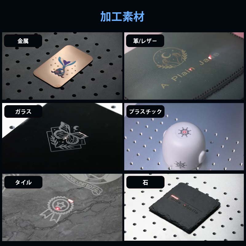 GWEIKE CLOUD �ե����С��졼�����ޡ����󥰡�Ħ�ﵡ G6 Split MOPA 30W�ʼ�ư��ե�+�����ȥե���������