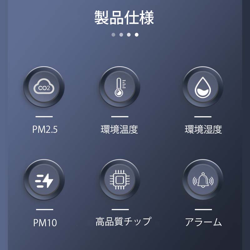 PROTMEX PM2.5/PM10γҸд PTH-26PM