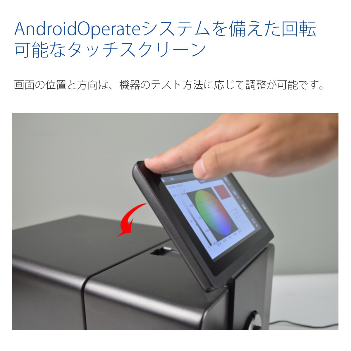 TIME ٥ȥåʬٷ TCS-820N