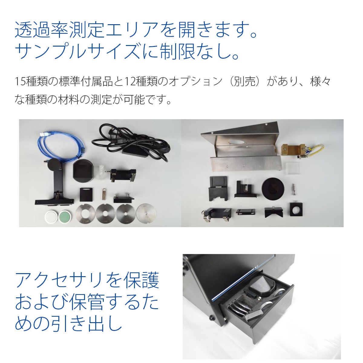 TIME ٥ȥåʬٷ TCS-820N