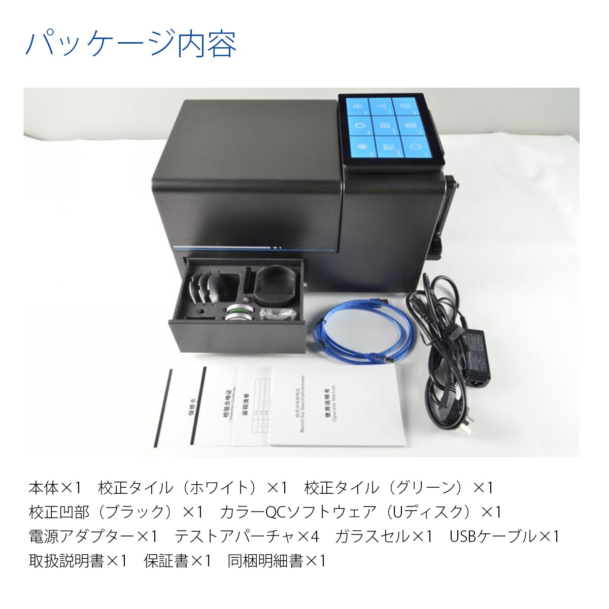 TIME ٥ȥåʬٷ TCS-820N