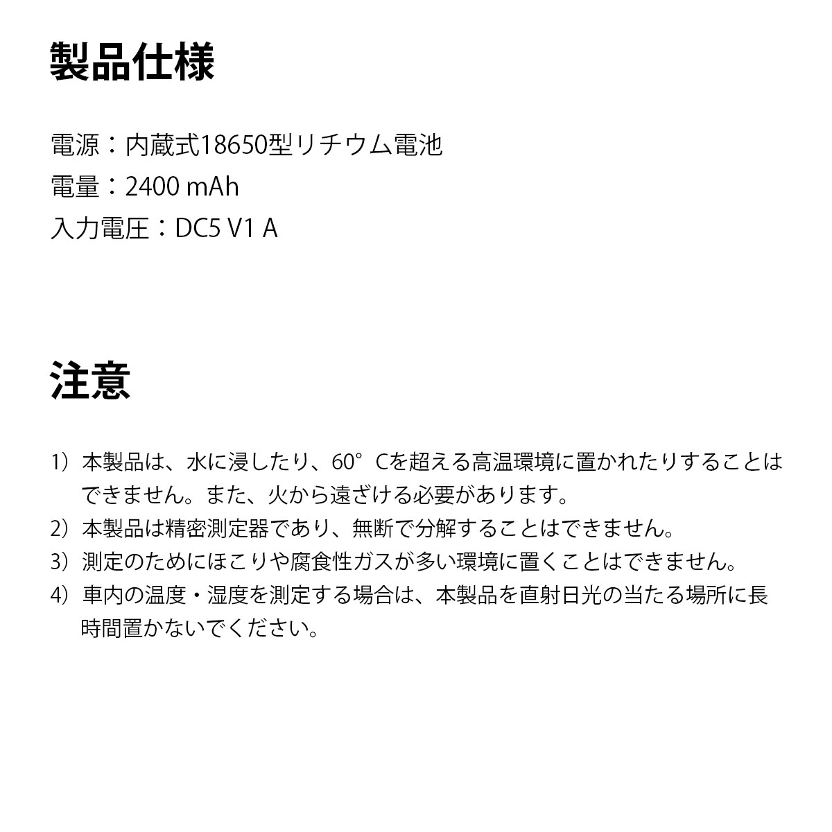 TIME ٥ȥåʬٷ TCS-820N