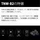 TIME д㼰ʥȥӥ󥴡 TNW-B2-Wʥ᡼ɡWhite ʤϤ䤤碌