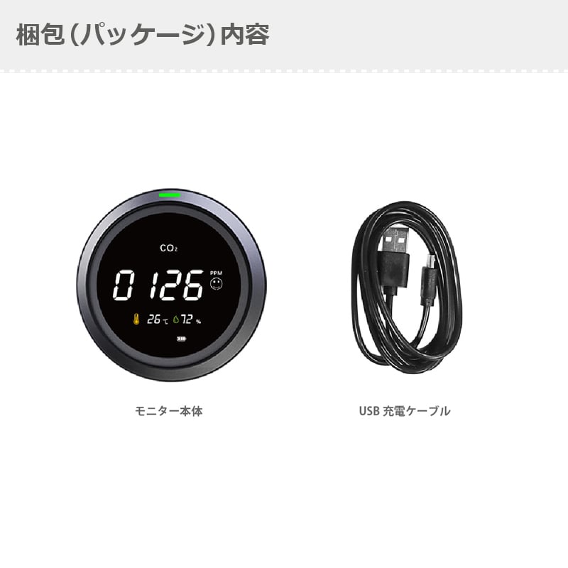 PROTMEX úǻٷ PTH-5