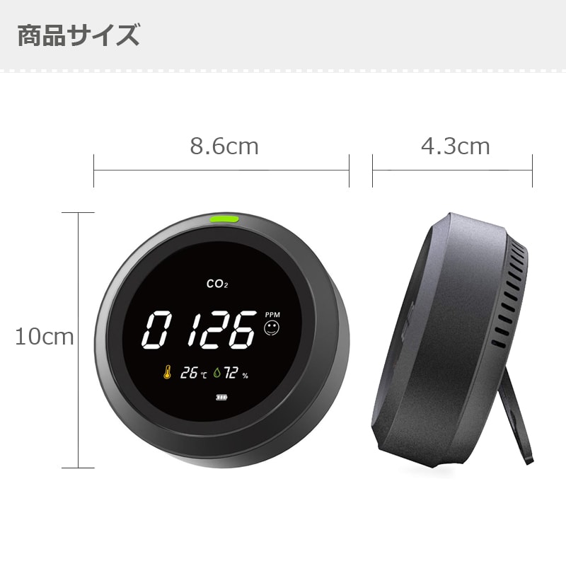 PROTMEX úǻٷ PTH-5