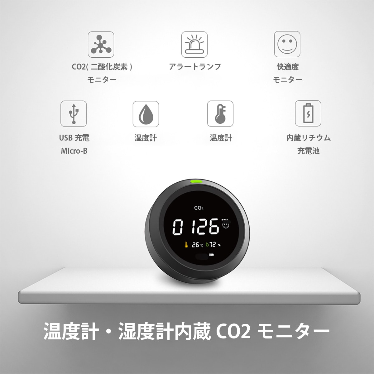 PROTMEX úǻٷ PTH-5