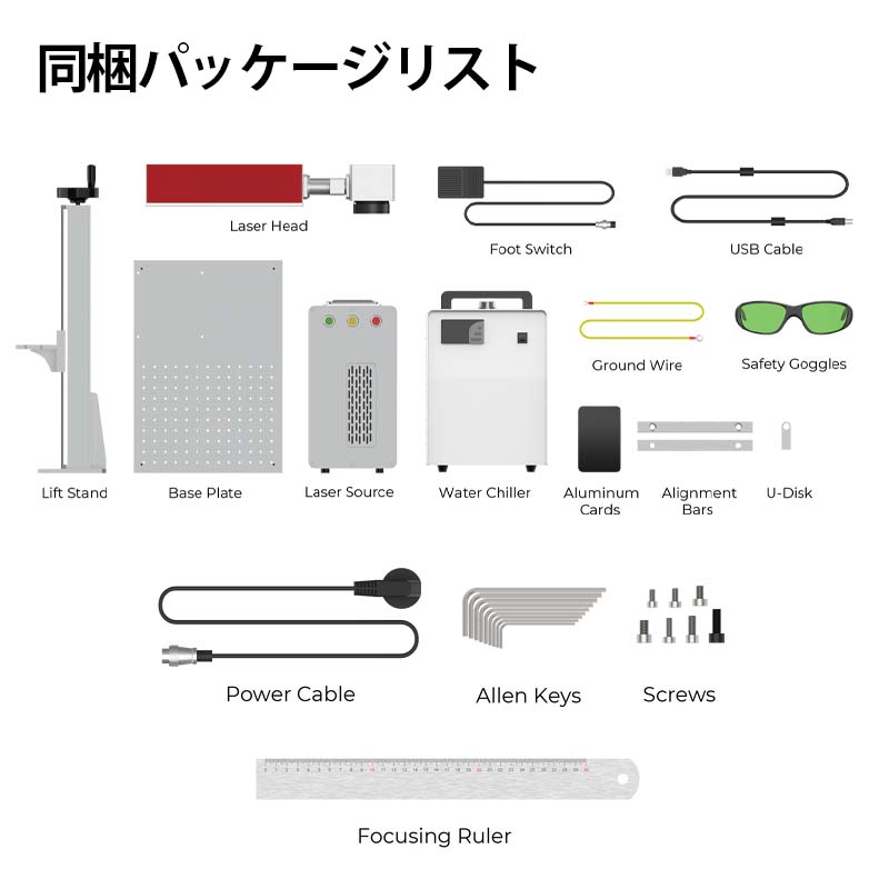 GWEIKE CLOUD �ե����С��졼�����ޡ����󥰡�Ħ�ﵡ G7 UV 3W�ʼ�ư��եȡ�