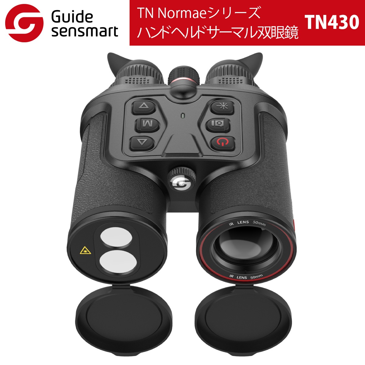 Guide sensmart ϥɥإɥޥд TN430TN Normae꡼