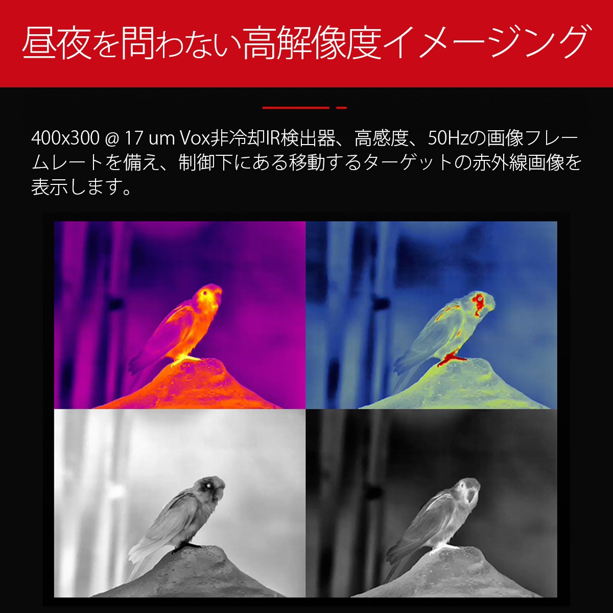 Guide sensmart ϥɥإɥޥд TN430TN Normae꡼