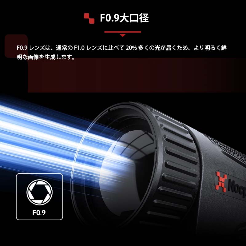 NOCPIX ޥ륤᡼ñ LUMI꡼ P13